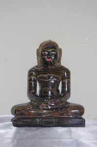 Stromatolite